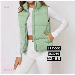 Жилет 2051500-2