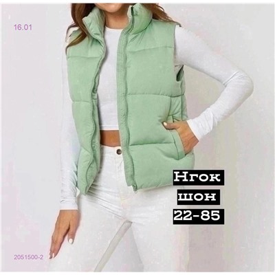 Жилет 2051500-2