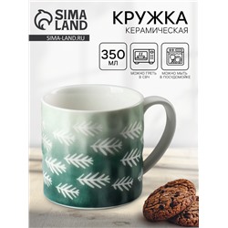 Кружка керамическая Forest, 350 мл