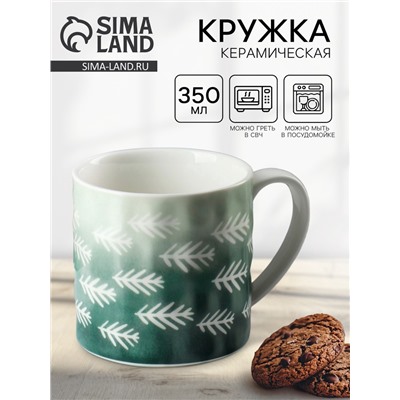 Кружка керамическая Forest, 350 мл