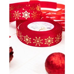 Лента репсовая новогодняя с тиснением «Снежинки», 25 мм, 23±1 м, красная