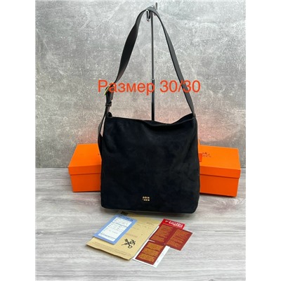 Сумка #23107613