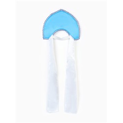 Кокошник карнавальный голубой с бусинами