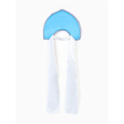 Кокошник карнавальный голубой с бусинами