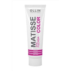 Ollin Пигмент прямого действия / Matisse Color, фуксия, 100 мл KRISTALLER, 1107473