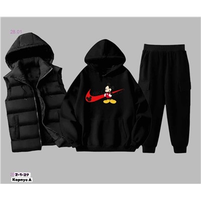 Костюм тройка 2057710-4