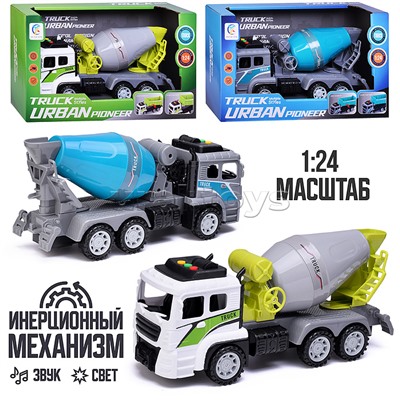 Машина "Цементовоз" в коробке