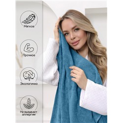 Полотенце махровое банное большое Софатекс 70 * 140 для ванной и бани bs (Морская волна)