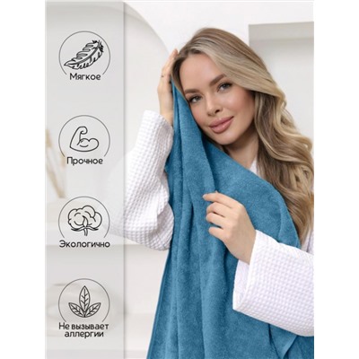 Полотенце махровое банное большое Софатекс 70 * 140 для ванной и бани bs (Морская волна)