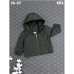 Ветровка 681 зелёный
