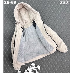 Куртка 237 бежевый