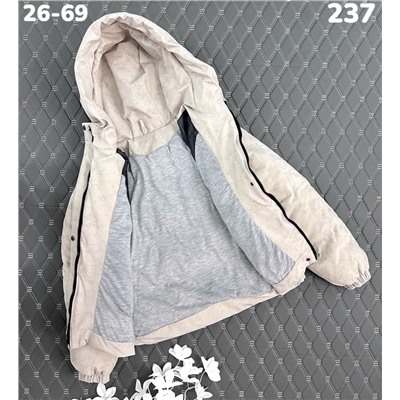 Куртка 237 бежевый