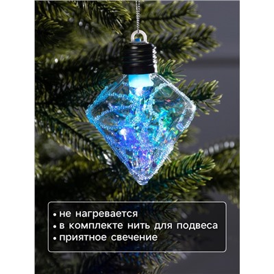 Ёлочный шар «Морозный кристалл», 11×7.5 см, 1 LED, от батареек, свечение RGB