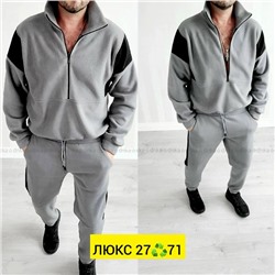 Спортивный костюм #23345448