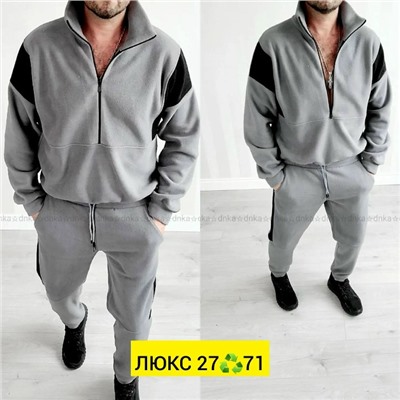 Спортивный костюм #23345448