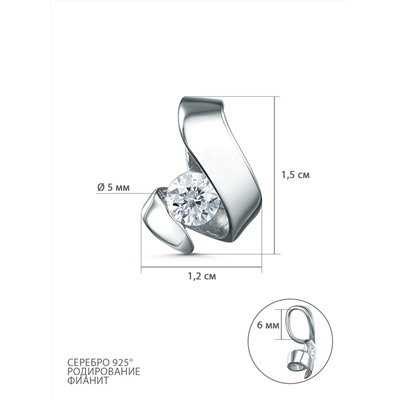 Подвеска из серебра с фианитом родированная 3-212р200