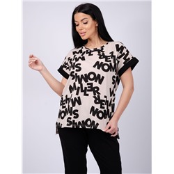 Malina Костюм 9409(М)