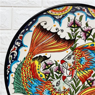 Ляган узбекский Риштанская Керамика «Рыбка», d=32 см, разноцветный