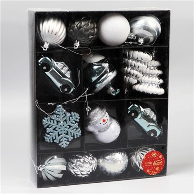 Ёлочные игрушки «Карусель», новогодние, набор 20 шт., МИКС