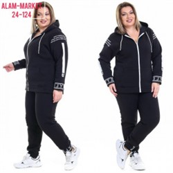 Артикул #23056521