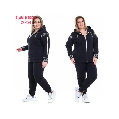 Артикул #23056521