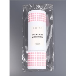 Набор кистей для макияжа COLOR POWER pink, 7 шт., в тубе, розовый