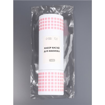 Набор кистей для макияжа COLOR POWER pink, 7 шт., в тубе, розовый