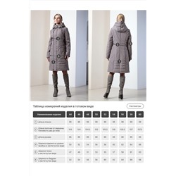 Женское пальто. DIZZYWAY, 1230820