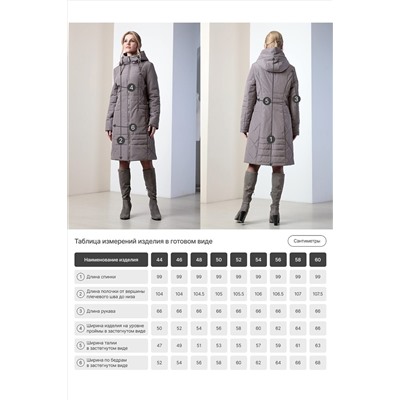 Женское пальто. DIZZYWAY, 1230821