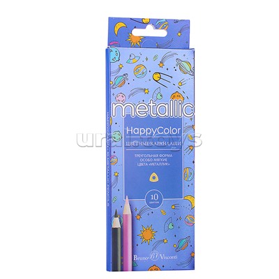 Карандаши цветные 10 цв. "Happycolor" Металлизированные