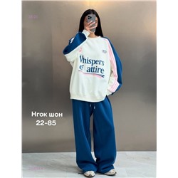 Костюм бронь 2058054-4