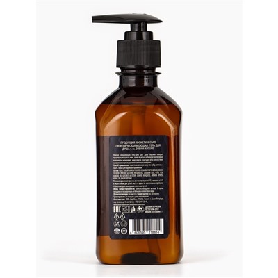 Подарочный набор женский DREAM NATURE Drakkar, шампунь и крем-гель для душа по 330 мл