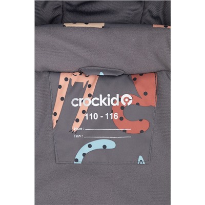 CROCKID Куртка
