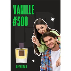 Vanille / GET PARFUM 500