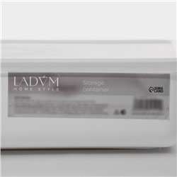 Контейнер для хранения с крышкой LaDо́m «Лёгкость», 7.95 л, 36×26×8 см, пластик, белый