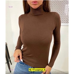 Водолазка 2050481-2