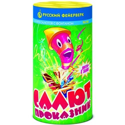 Фейерверк + фонтан Р6720 Салют-проказник (0,8" х 6)