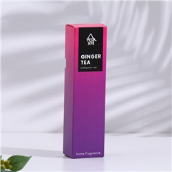 Диффузор ароматический "Sunny", 50 мл, имбирный чай с апельсином