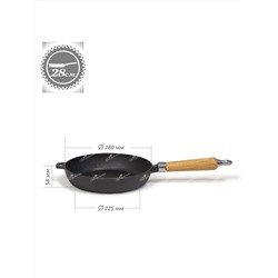 Merali Сковорода СЧКДу-280