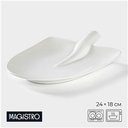 Блюдо Magistro «Бланш», 24×18×4.5 см, фарфор, белое