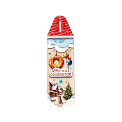 Сладкий новогодний подарок «Оригами», детский, 800 г