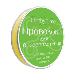 Проволока для бисероплетения (медь) 0,3 мм х 10 м ЗОЛОТАЯ 2-479/03 Альт