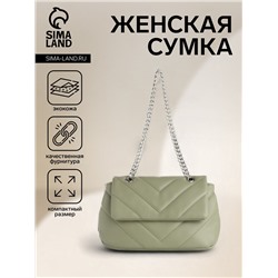 Сумка женская мессенджер на магните, 23×7×14 см, оливковая