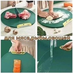 Доска для кухни #23098518