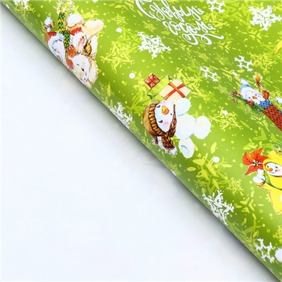Бумага упаковочная новогодняя глянцевая «Снеговики», 70×100 см