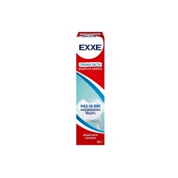 EXXE Зубная паста 100мл Максимальная защита Max-in-one