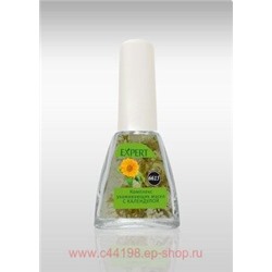 Severina-6615 Комплекс ухаживающих масел апельсин лимон виноград облепиха с календулой 5,5мл