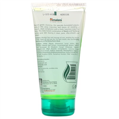 Himalaya, Средство для лица с очищающим нимом, для нормальной и жирной кожи, 5,07 ж. унц.(150 мл)