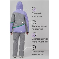 Горнолыжный костюм MTFORCE, 1079961