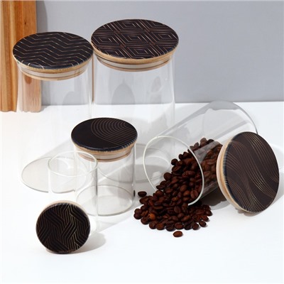 Банка стеклянная для хранения сыпучих продуктов и круп «Геометрия», 700 мл